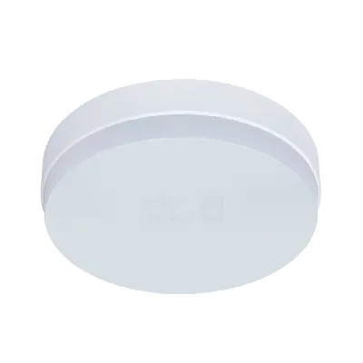 Evodisc Pro Mini 3CCT | LED-plafonnière Ø267 mm